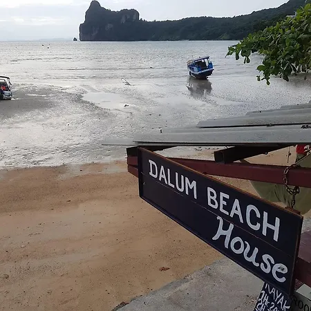Dalum Beachhouse Hotel